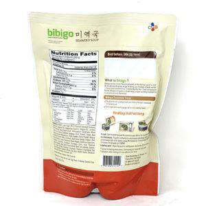 CJ Bibigo Seaweed Soup (500g) - CoKoYam