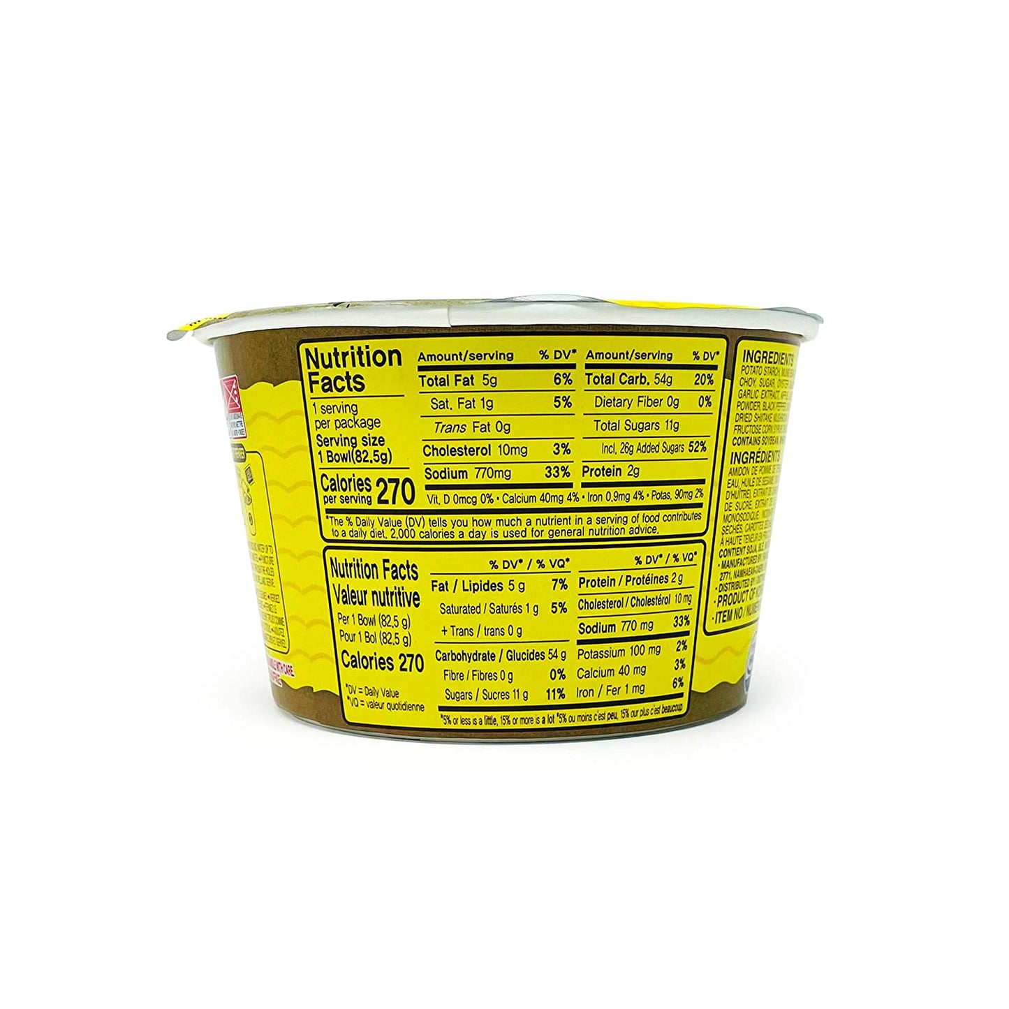 Ottogi Japchae Noodle bowl (82.5g) - COKOYAM