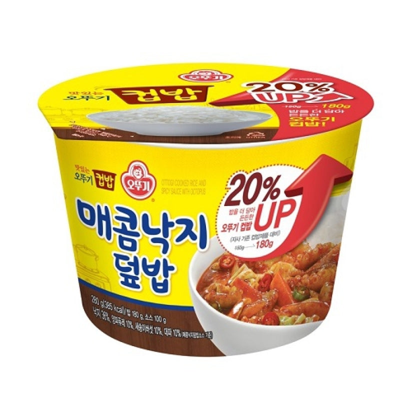 Ottogi Cooked Rice and Spicy Octopus Bowl (280g) - CoKoYam
