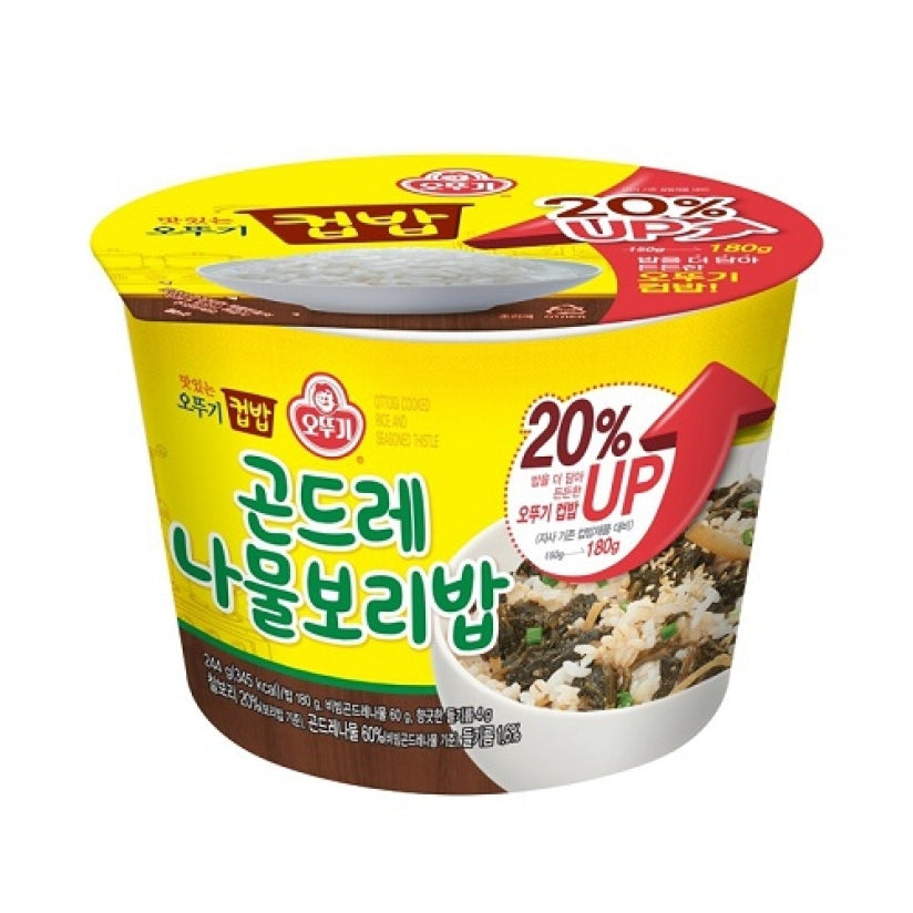 Ottogi Cooked Rice and Seasoned Thistle & Barley Cupbap (244g) - CoKoYam