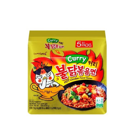 Samyang Hot Chicken Ramen Curry Pack - Buldak Ramen (700g-5PK) - CoKoYam
