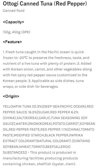 Ottogi Canned Tuna Red Pepper (150gx3pk)-[Discounted Item] - CoKoYam