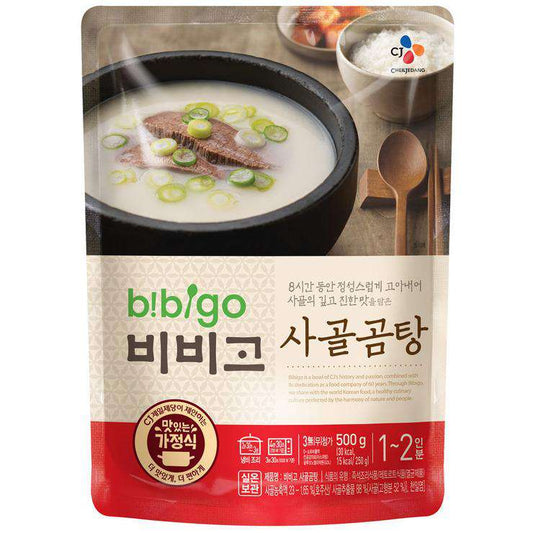 CJ Bibigo Beef Bone Soup (500g) - CoKoYam
