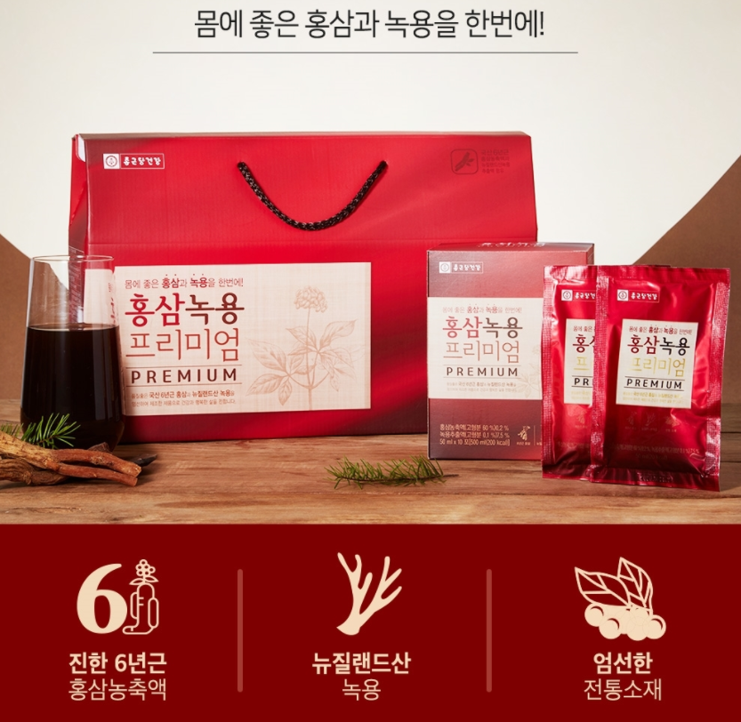 CHONG KUN DANG Red Ginseng Antler Premium Exact Pack (50ml x 30Packs) - CoKoYam
