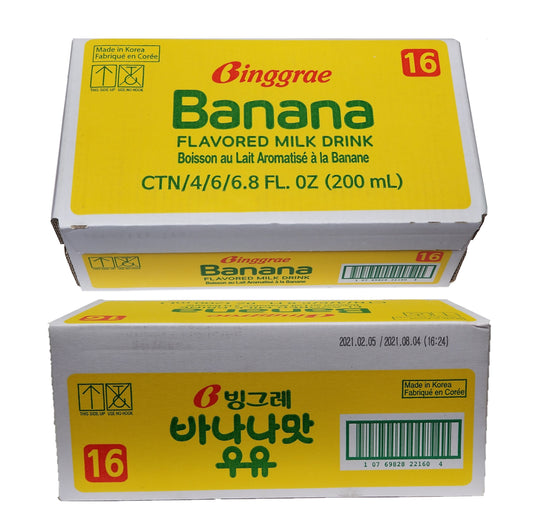 [BOX DEAL] Binggrae Banana Milk (200ml x 24 Packs) - [Discounted item] Maximum : 1 Box - COKOYAM