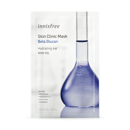 INNISFREE Skin Clinic Masks - CoKoYam