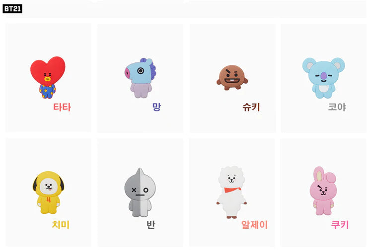 BT21 LED Mood Lamp