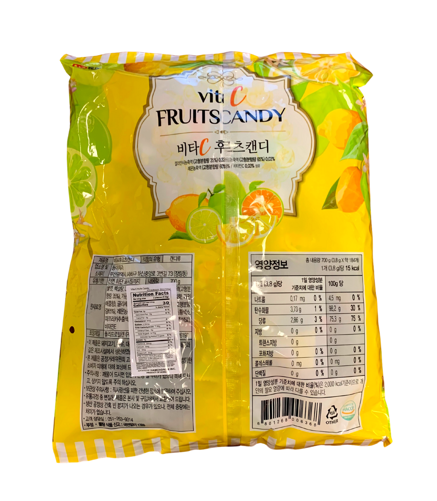 Dong-A Vita C Fruits Candy (700g) - CoKoYam