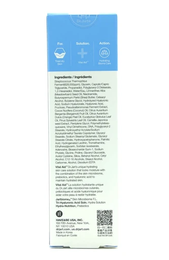 Dr. Jart+ Vital Hydra Solution Biome Moisture Cream (50ml) - CoKoYam