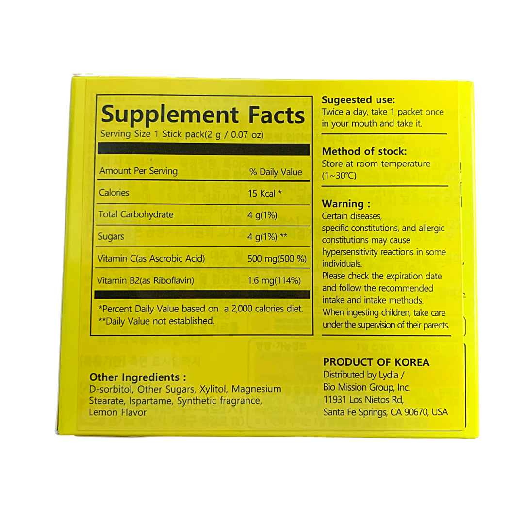Il-yang Pharm Premium Vita C (2gX20) - CoKoYam