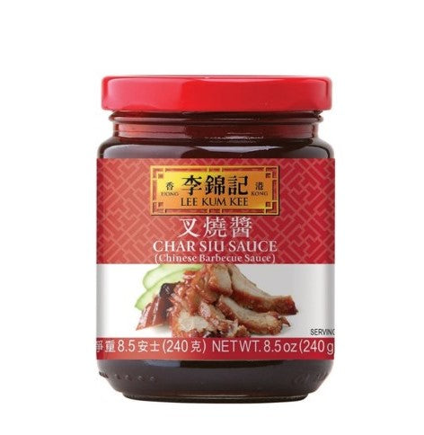 L.K.K Char Siu ( Chinese BBQ ) Sauce (8.5oz) - CoKoYam