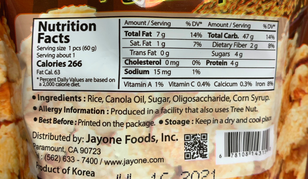 Jayone Roasted Rice Snack (60g) - CoKoYam