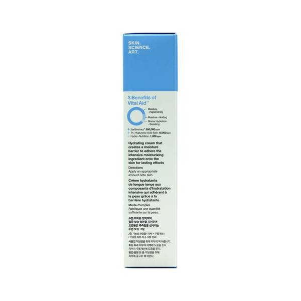 Dr. Jart+ Vital Hydra Solution Biome Moisture Cream (50ml) - CoKoYam