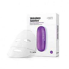 Dr. Jart+ Dermask Intra Jet Wrinkless Solution 5 Sheet Masks (25g x 5) - CoKoYam