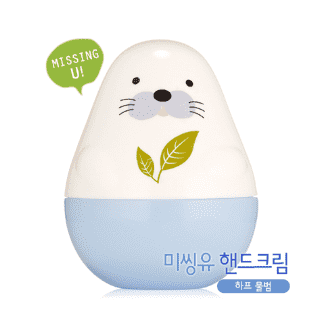 Etude House Missing U Hand Cream Harp Seals (30ml) - CoKoYam
