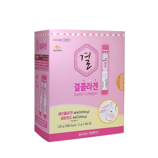 KYUNGNAM PHARM. Gyeol Collagen Powder Pack (2g X 60Sticks) - COKOYAM