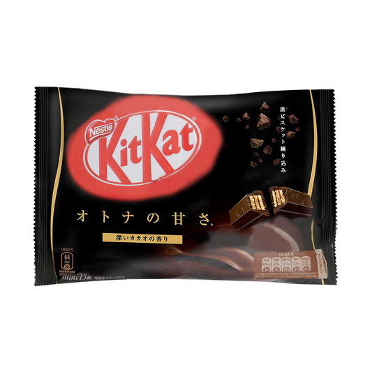 Kit Kat Dark Chocolate 12 bars (4.38oz) - COKOYAM