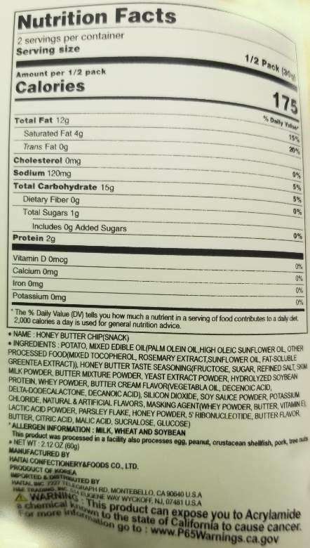 HaiTai Honey Butter Chip (60g, 120g) - CoKoYam