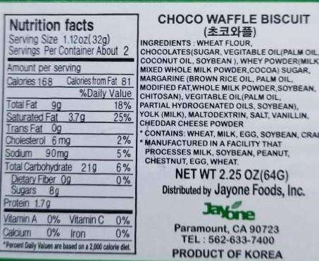 Samah Sam's Choco Waffle (64g) - CoKoYam