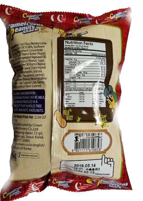 Crown Caramel & Peanut Snack (72g) - CoKoYam