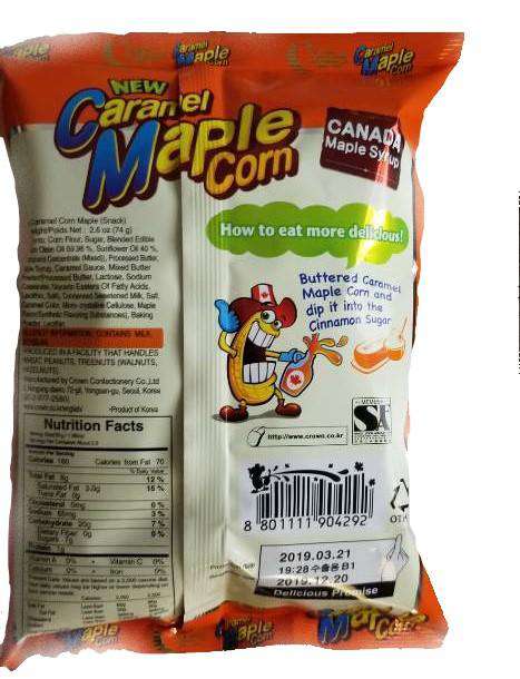 Crown Caramel Maple Corn Snack (74g) - CoKoYam