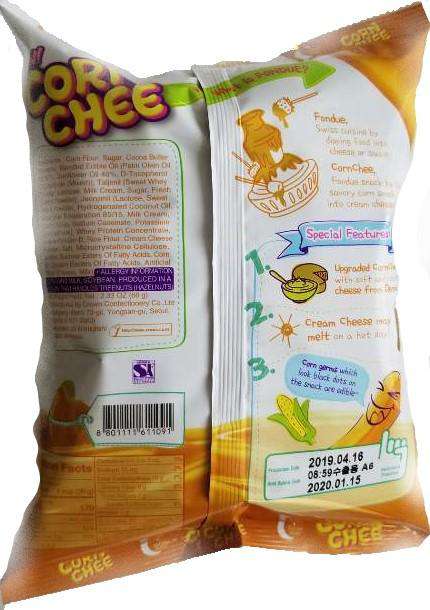 Crown Corn Cheese Flavor Snack (Corn Chi) (66g) - CoKoYam