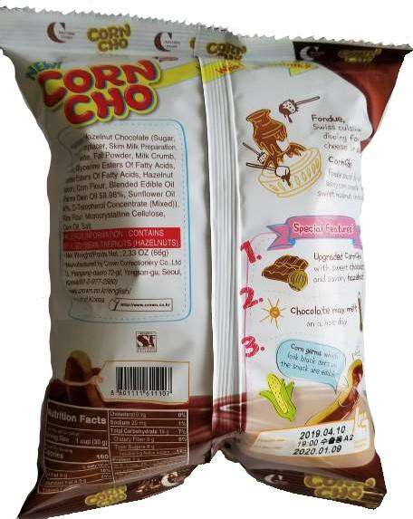 Crown Corn Hazelnut Choco Flavor Snack (Corn Cho) (66g) - CoKoYam