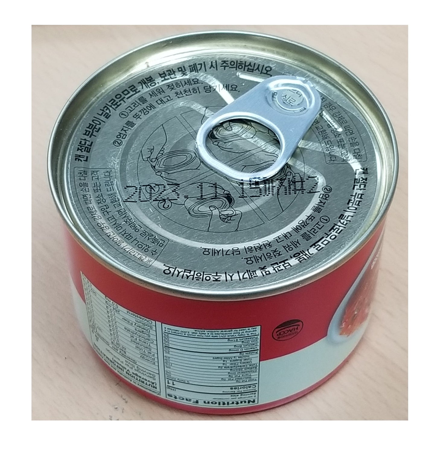 NH WELHEIM Kimchi Can (160g) - COKOYAM