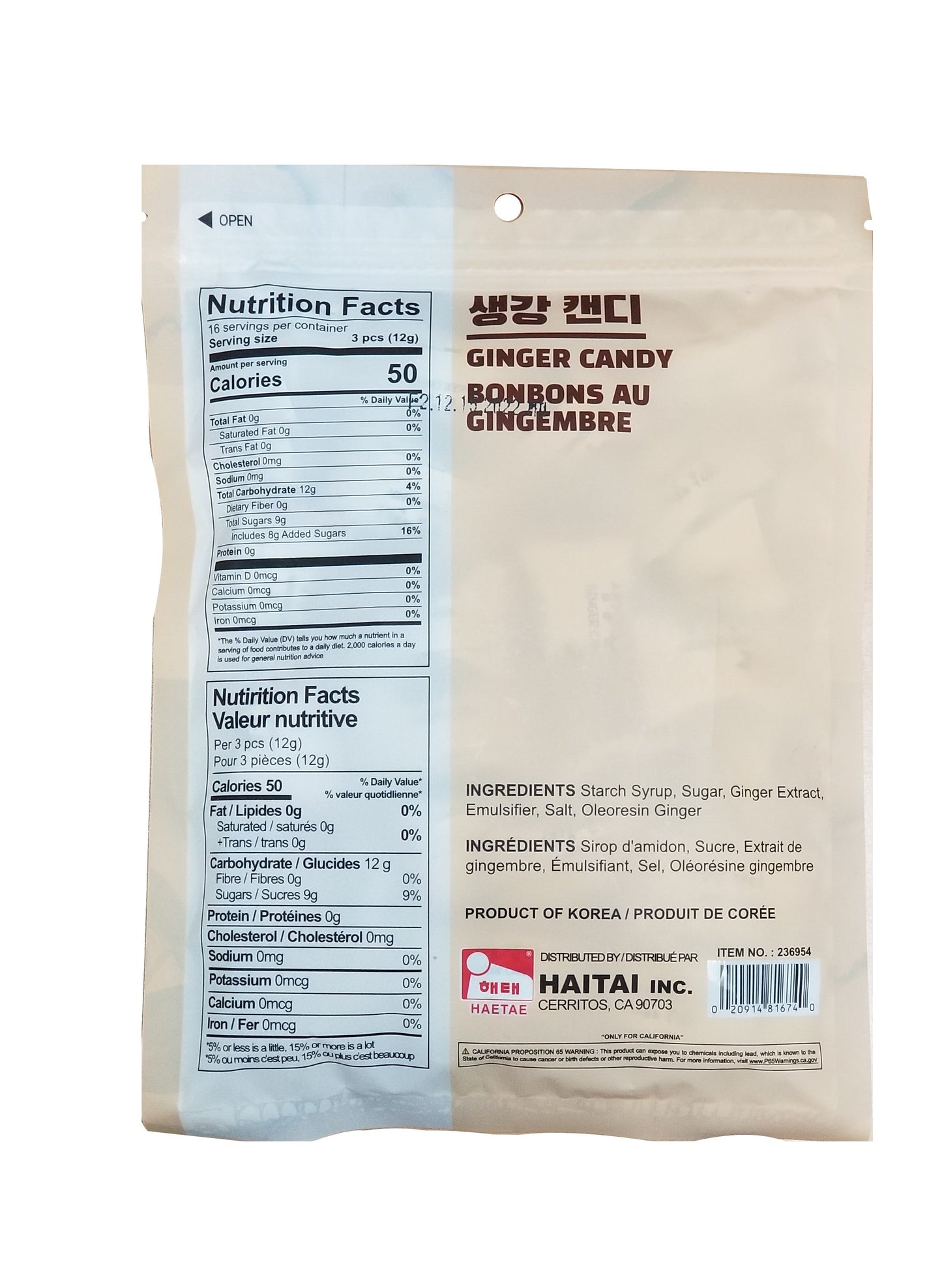 HaiTai Sweet Ginger Candy (200g) - COKOYAM