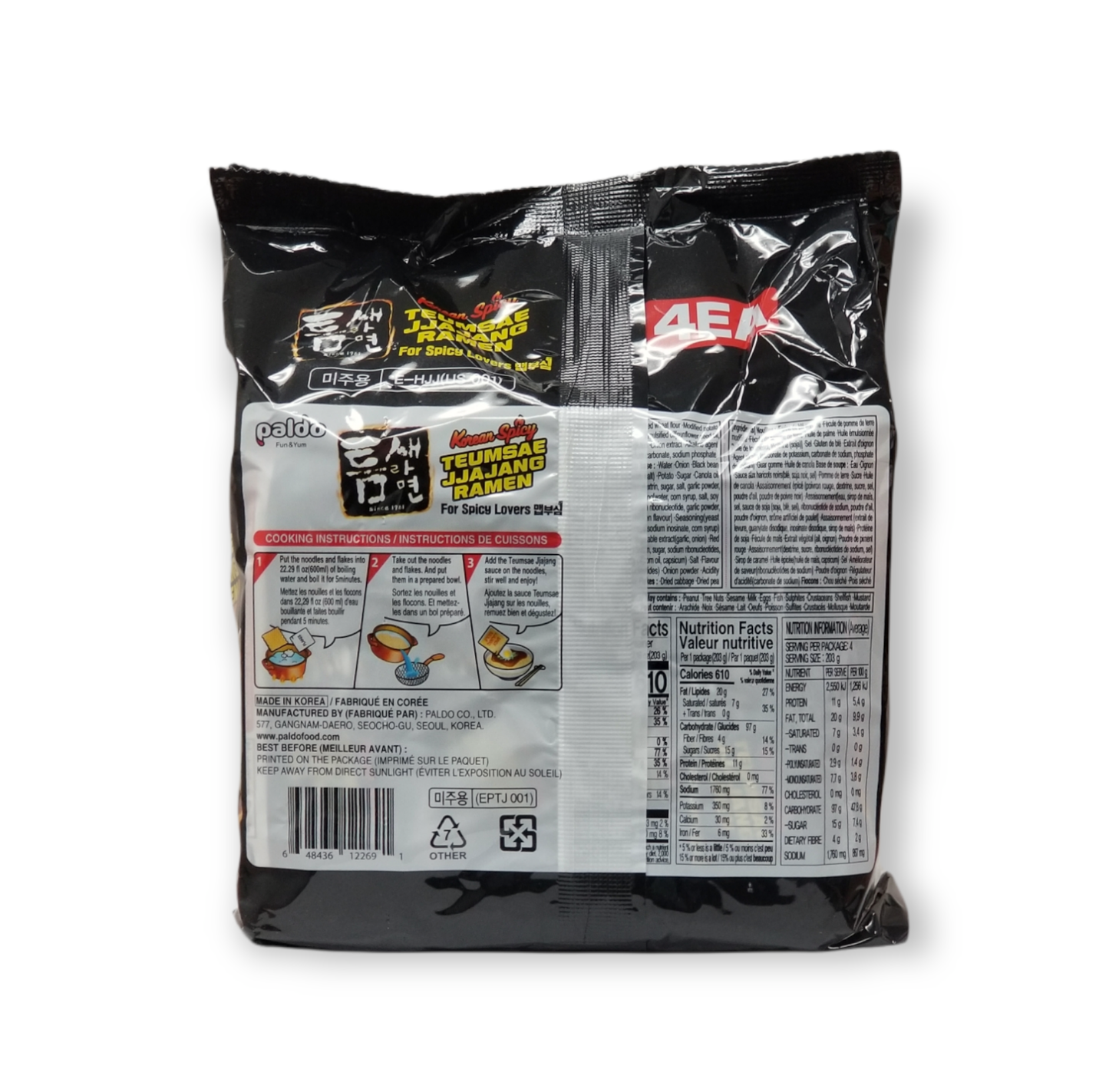 Paldo Teumsae Jjajang Ramen 4 Pack (812g) - COKOYAM