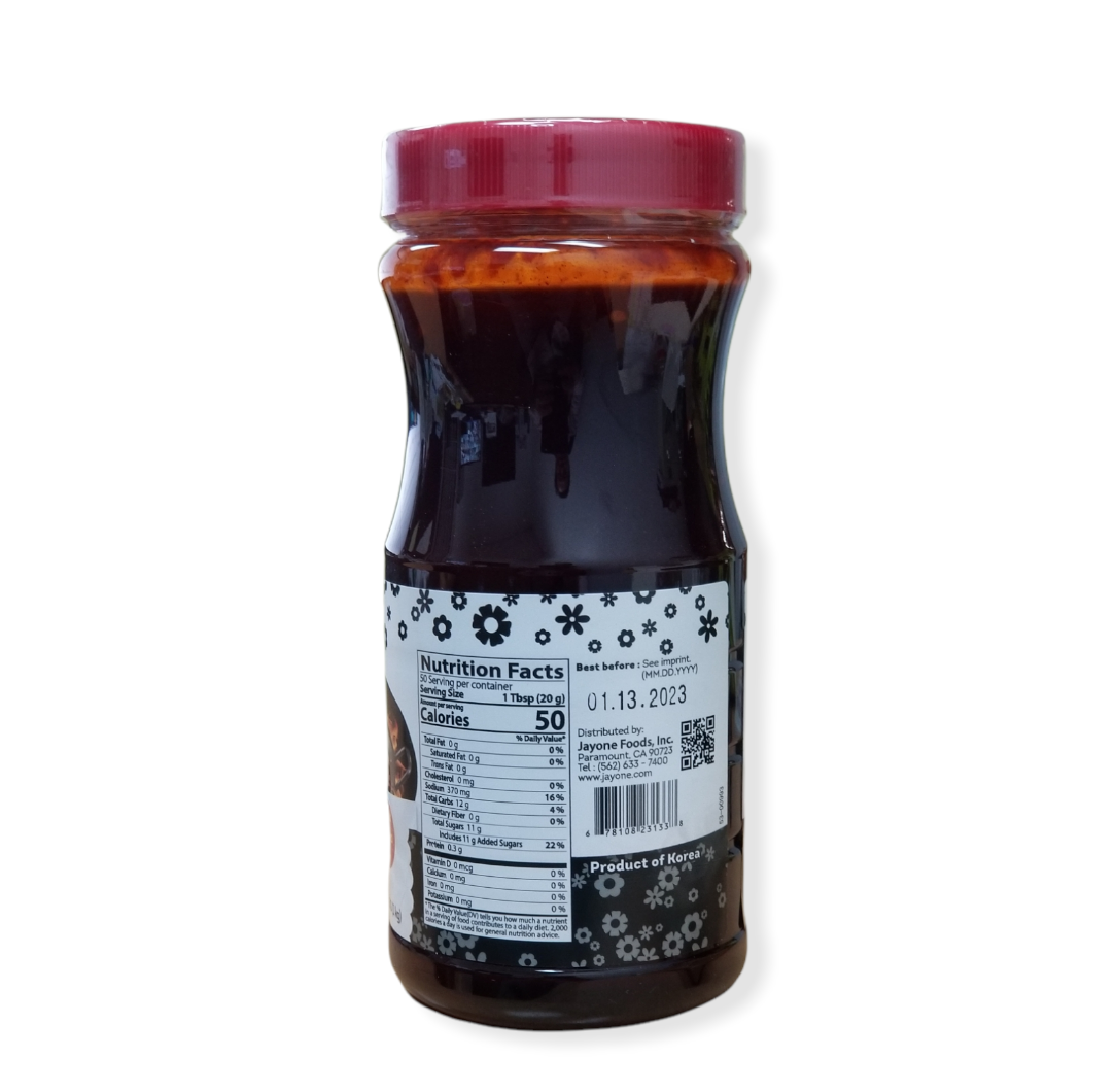 Ajumma Republic Fire Chicken Sauce Jumbo (2.2lbs) - COKOYAM