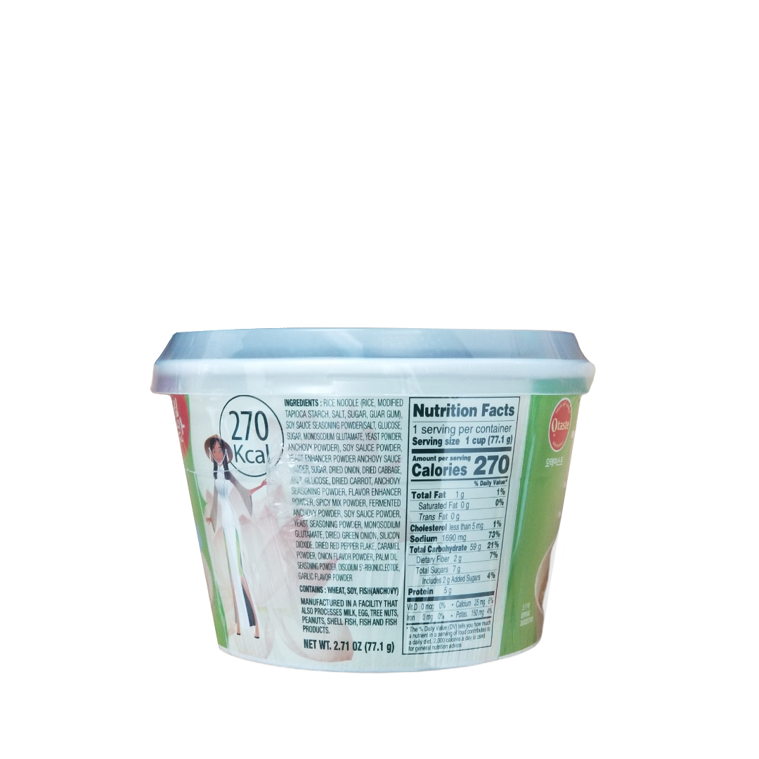 Otaste Rice Noodle (Pho) Bowl Mild (77.1g) - COKOYAM