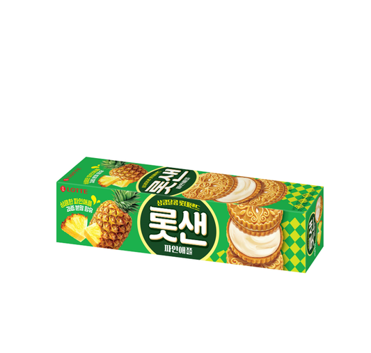 Lotte Sand Pineapple Cracker (105g, 315g) - COKOYAM