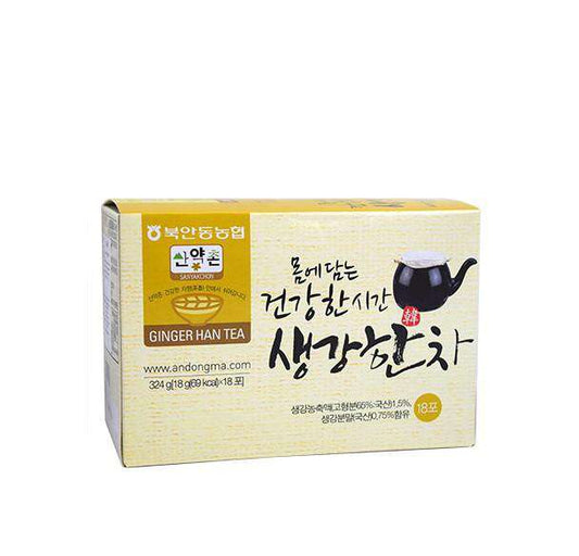 Sanyakchon Ginger Powder Tea (18gx18pk) - CoKoYam