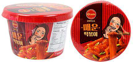 Otaste Tteokbokki w/ Glass Noodle in Spicy Sauce Bowl (128g) - CoKoYam