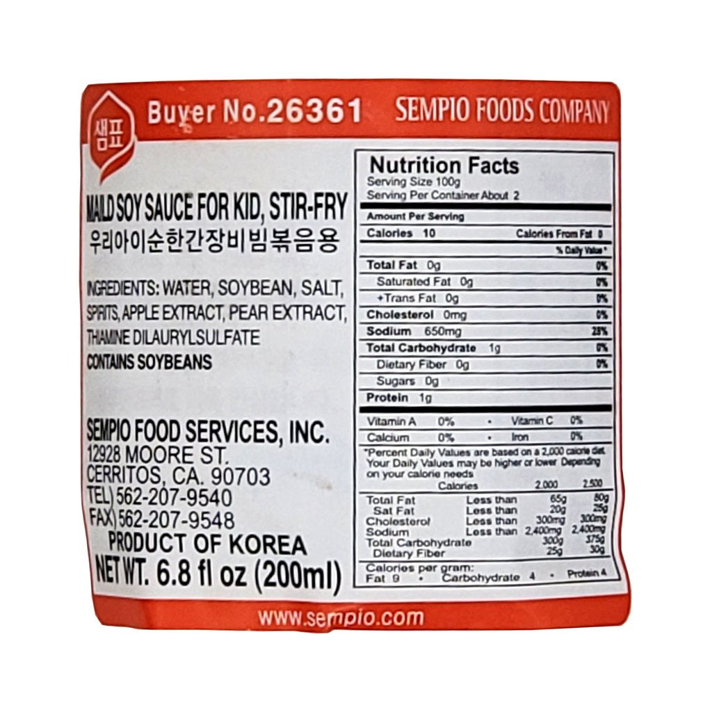 SEMPIO Mild Soy Sauce for Kids - Stir Fry and BIBIM (200ml) - COKOYAM