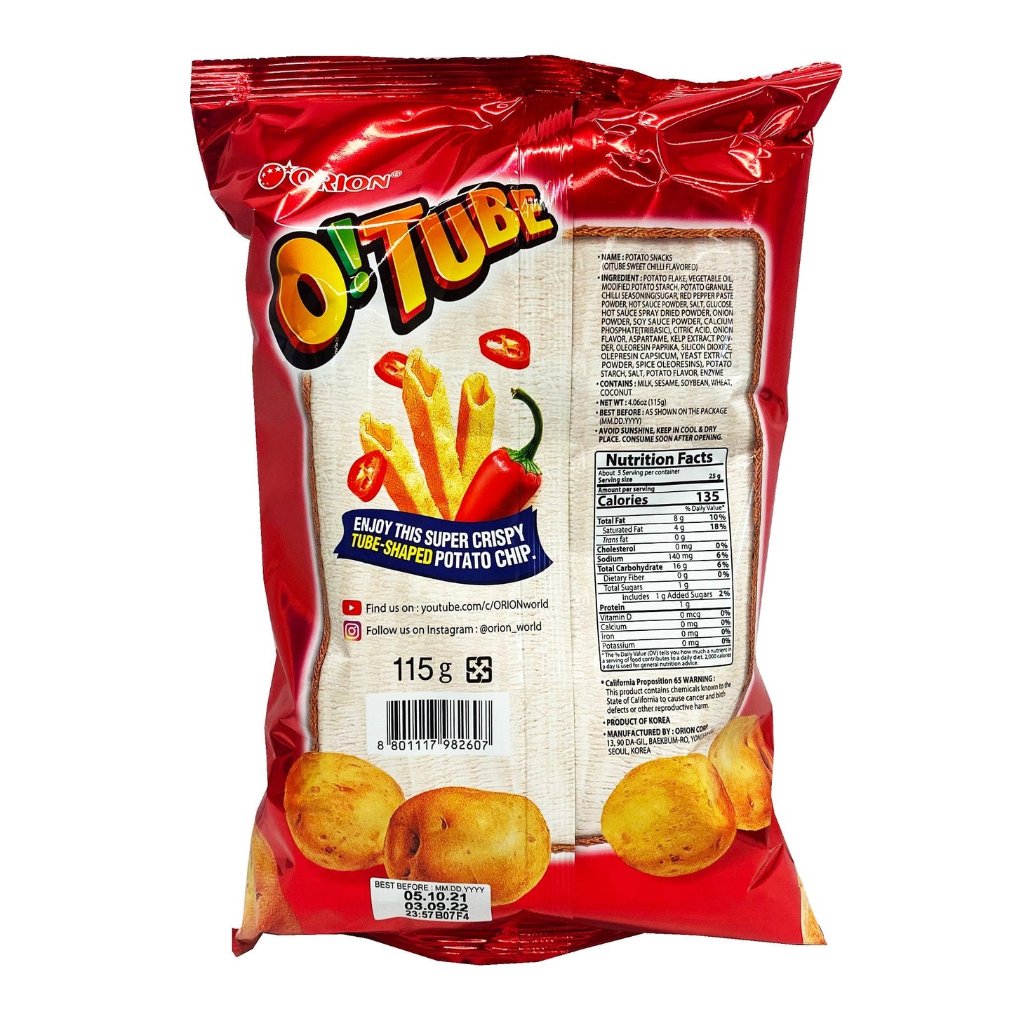 Orion O! Tube Sweet Chilli Flavor Chip (115g) - COKOYAM