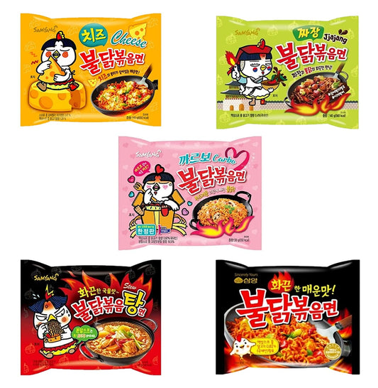 Samyang Hot Chicken Ramen 5 Flavors Combo - COKOYAM