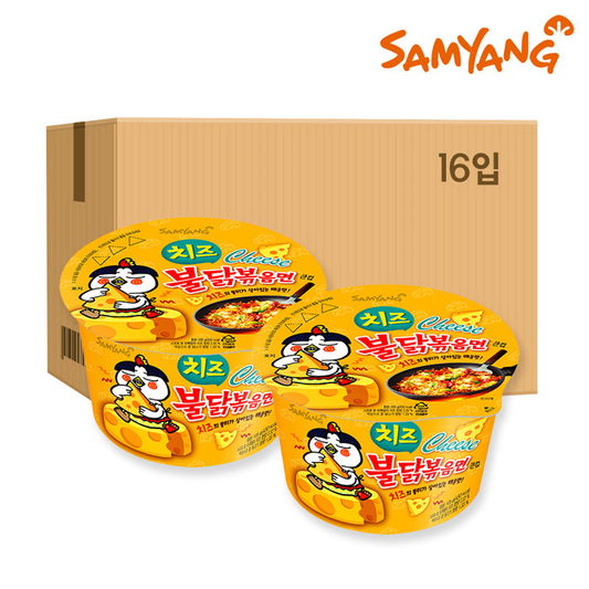 [Box Deal] Samyang Hot Chicken Cheese Big Bowl - Buldak Ramen (105gX16) - CoKoYam