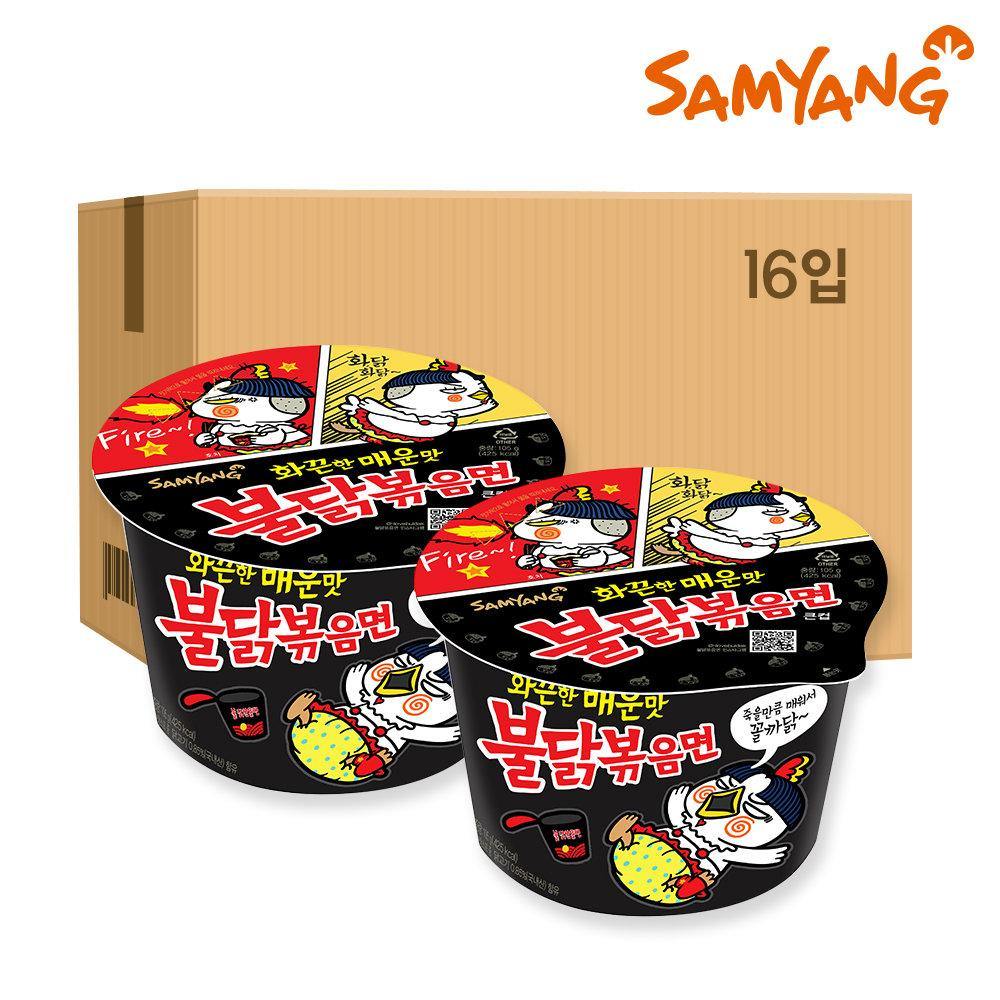 [Box Deal] Samyang Hot Chicken Big Bowl - Buldak Ramen (105gX16) - CoKoYam