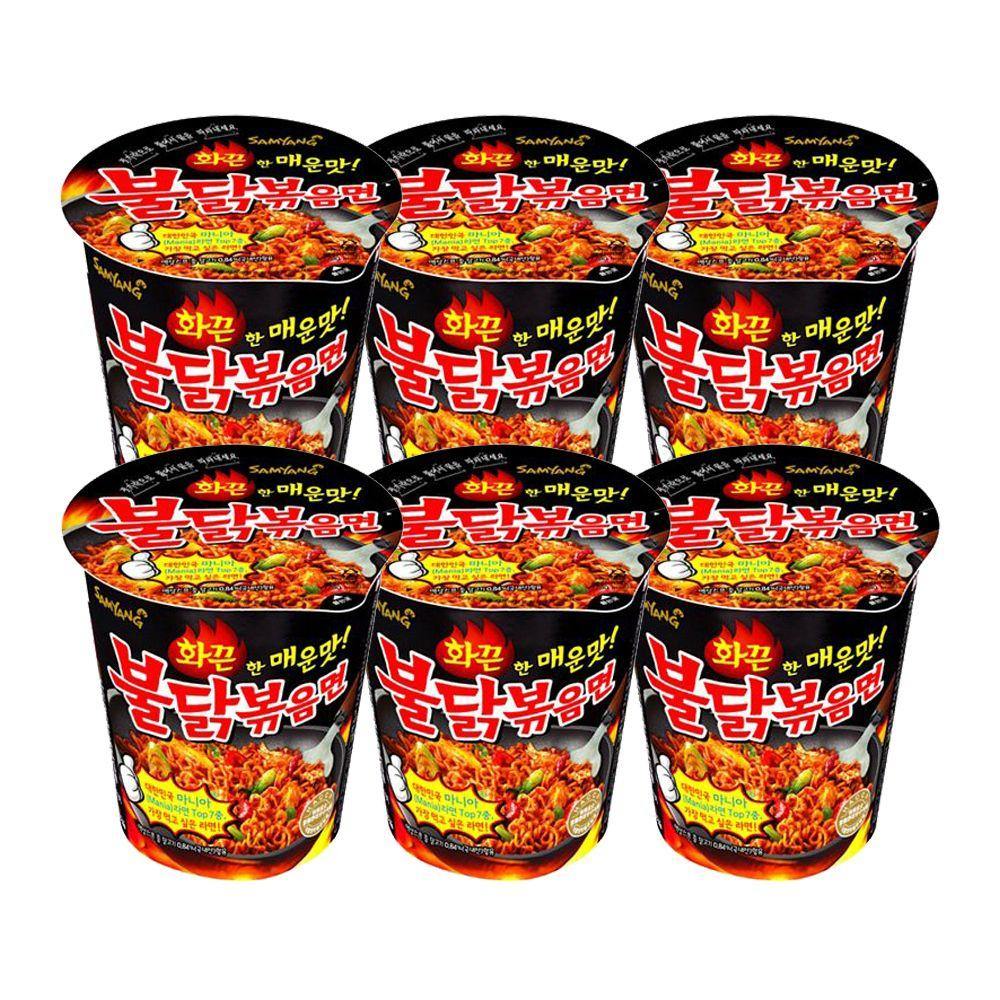 [Box Deal] Samyang Hot Chicken Cup - Buldak Ramen (70gX6Cups) - CoKoYam