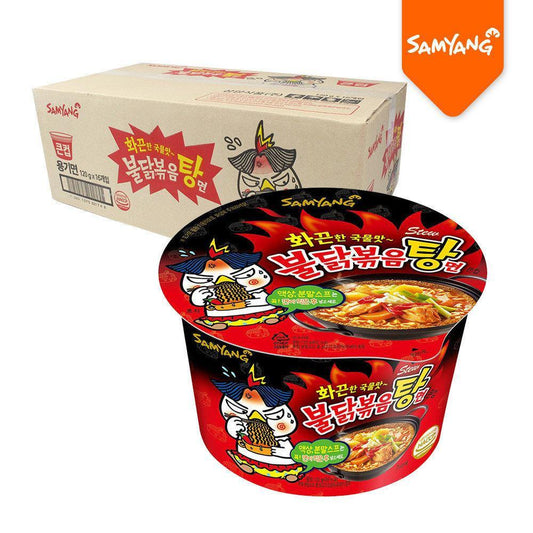 [Box Deal] Samyang Hot Chicken Stew Ramen Bowl - Buldak Ramen (120gX16) - CoKoYam