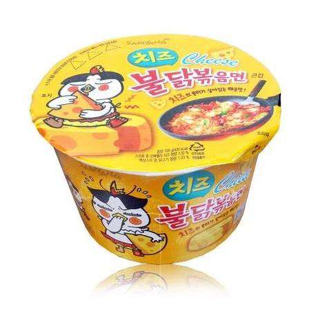 Samyang Hot Chicken Cheese Big Bowl - Buldak Ramen (105g) - CoKoYam