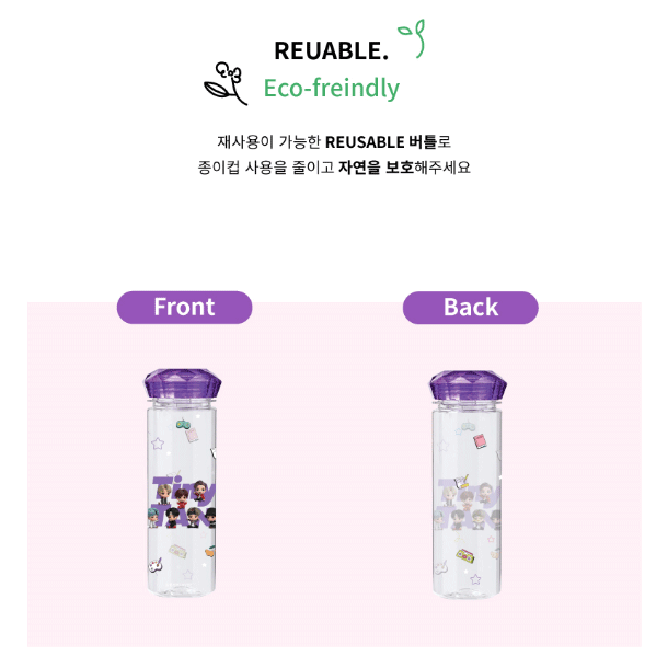BTS TinyTAN Jewel Bottle - COKOYAM