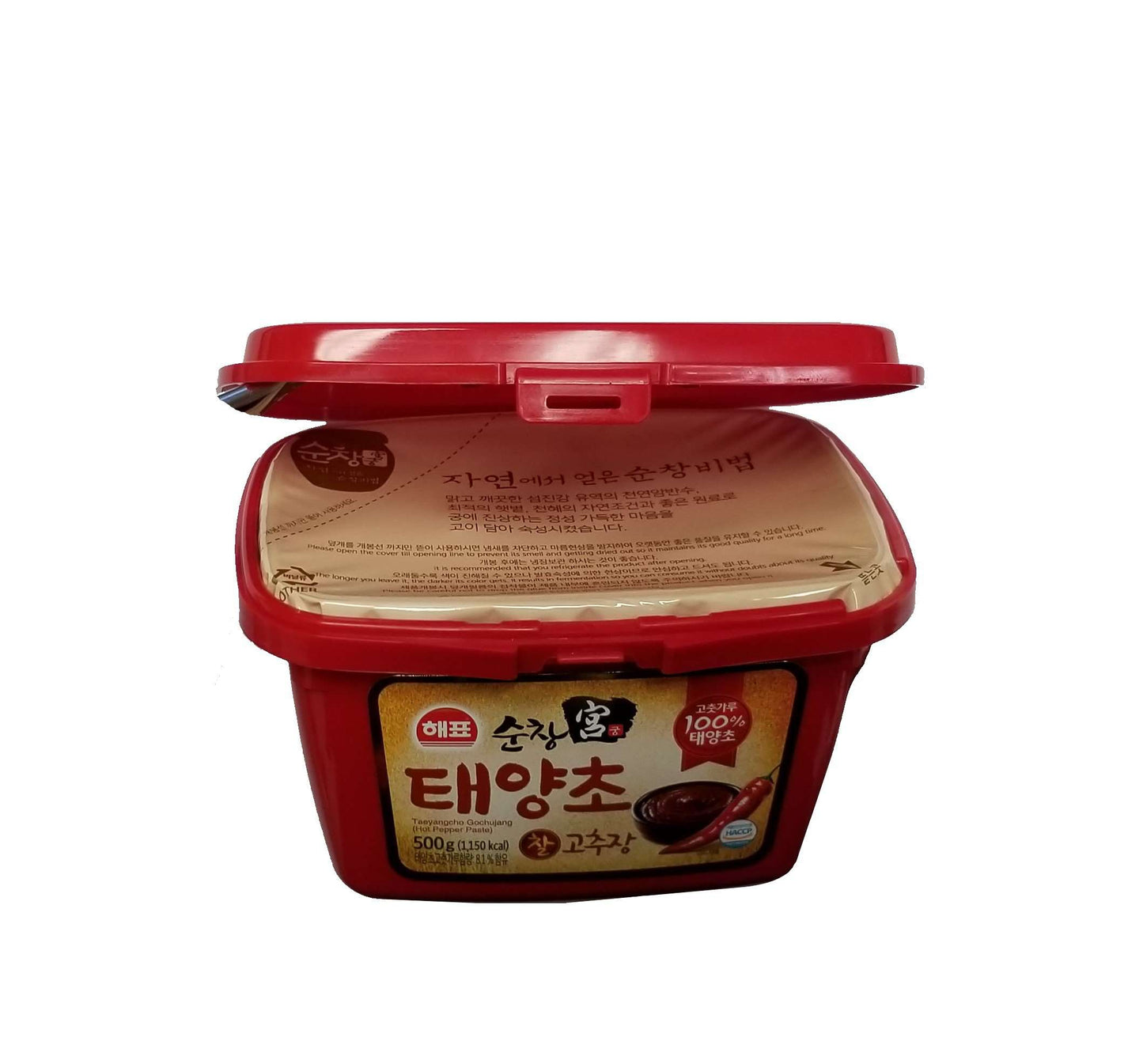 HaePyo Sunchang Gung Gochujang-Red Chili Paste (500g) - CoKoYam