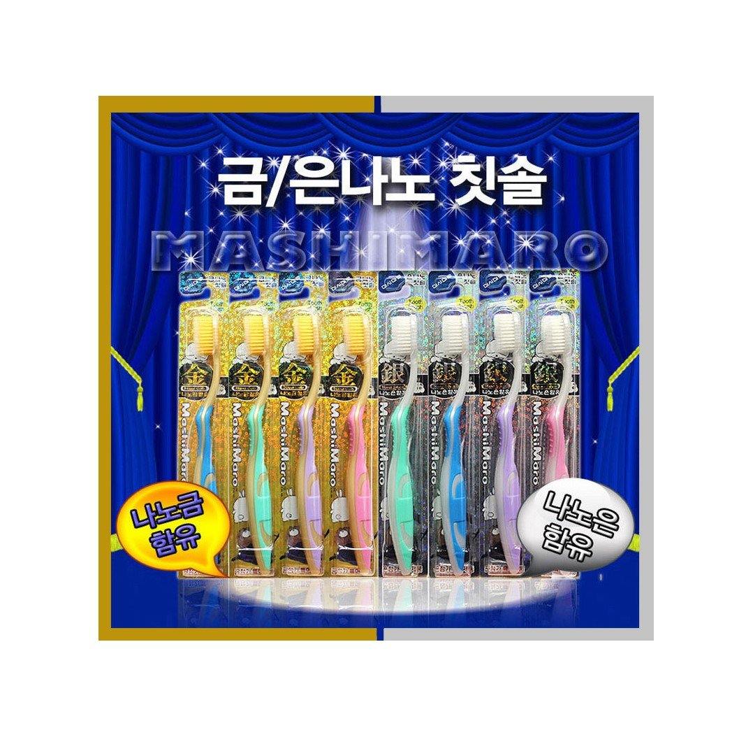 MashiMaro Anti Virus Gold/Silver Nano Toothbrush (Gold/Silver) - CoKoYam