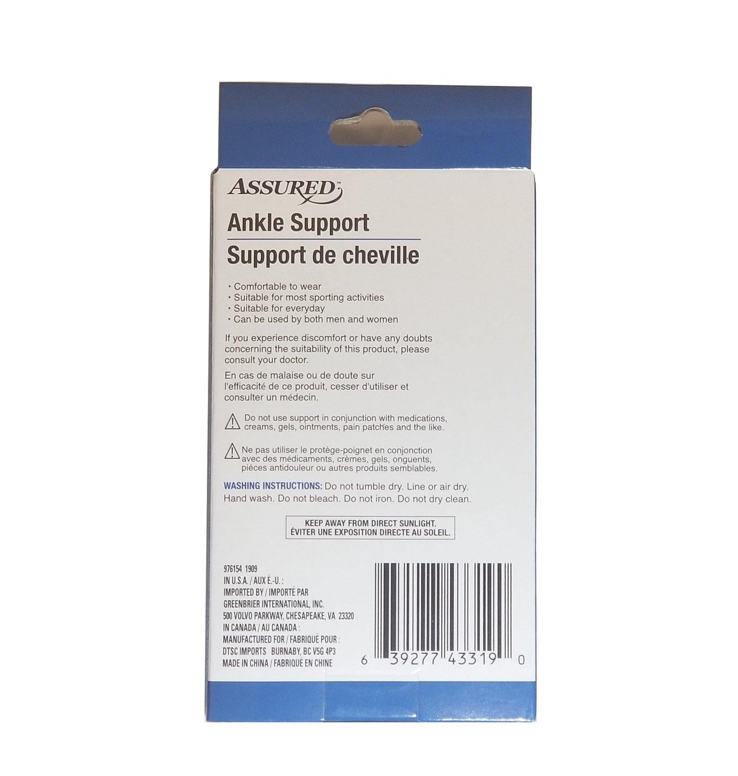 Assured Ankle Support - CoKoYam