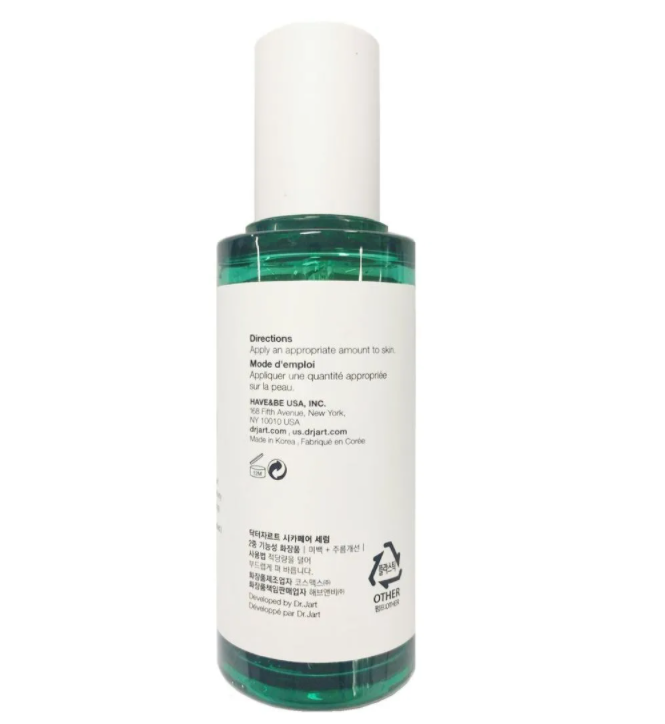 Dr. Jart+ Cicapair Serum - Season 2- (50ml) - CoKoYam