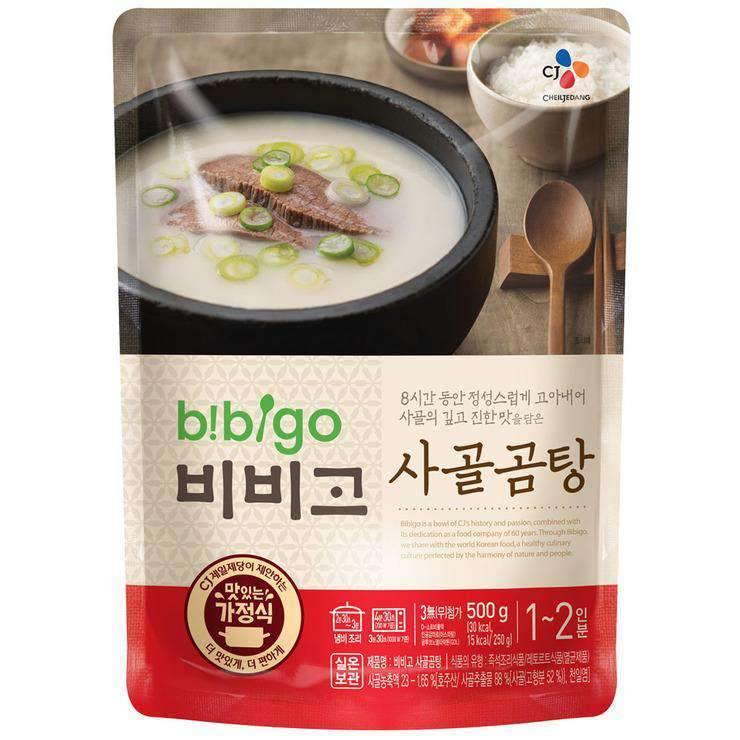 CJ Bibigo Soup Mix Combo (500gX3) - [discounted item] - CoKoYam