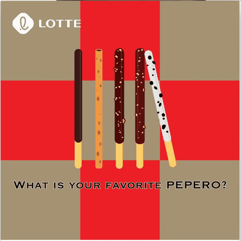 Lotte Pepero Almond (32g) - CoKoYam